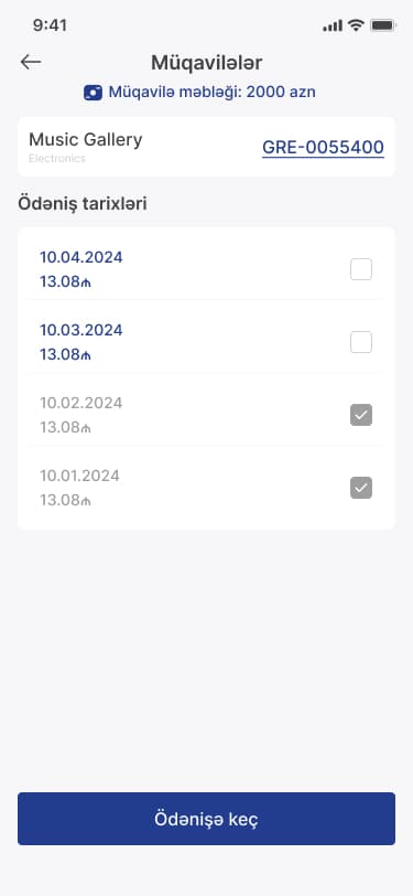 Ferrum Capital Customer