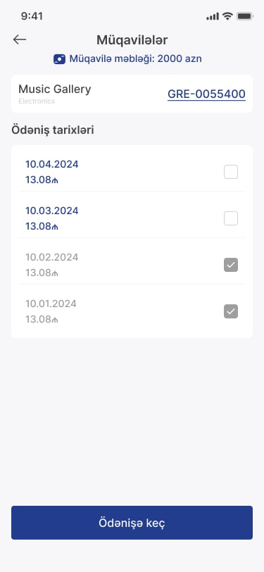 Ferrum Capital Customer