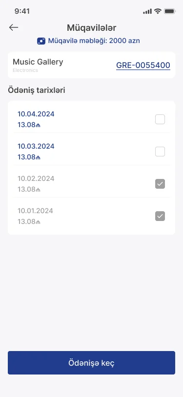UI Interface of the Ferrum Capital Customer Mobile App with placeholder data